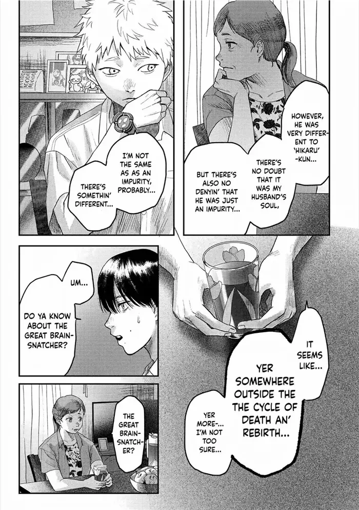 The Summer Hikaru Died Chapter 20 image 23_optimized